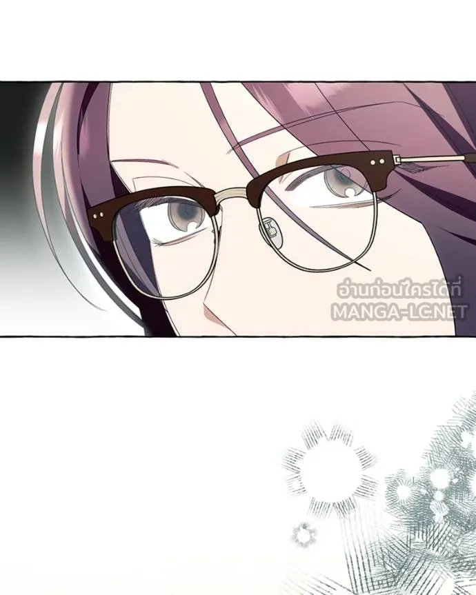 นึกว่าเป็นอิเซไคธรรม ตอนที่ 88 รูปที่ 57