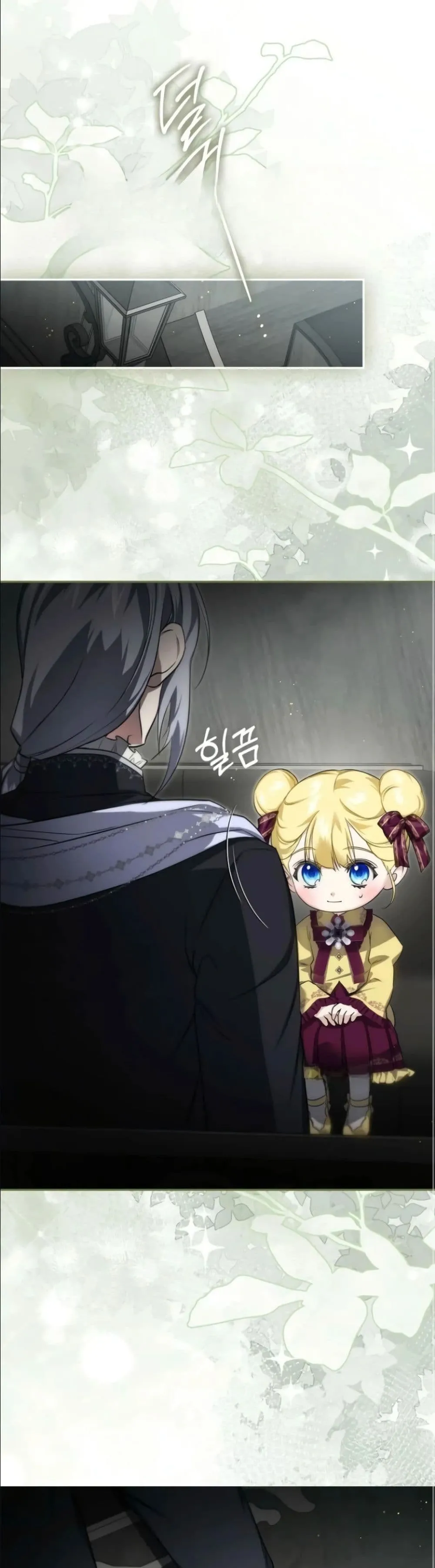 Manga-lc-com อ่านมังงะ อ่านการ์ตูน ออนไลน์ ฟรี I Am the 5-Year-Old Spy Who Kidnapped the Villain ตอนที่ 1 2 3 4 5 6 7 8 9 10 11 12 13 14 ฟรี ไม่มีโฆษณา Manga-lc - อ่าน มังงะ อ่าน การ์ตูน ออนไลน์ อ่านมังงะ ฟรี