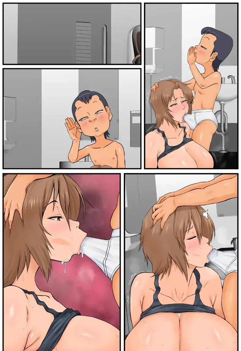 Doujin-Lc- อ่าน โดจิน มังฮวา เกาหลี ญี่ปุ่น จีน แปลไทย กุมความลับของเเม่เพื่อนไว้ [Rapurando] ตอนที่ 1 2 3 4 5 6 7 8 9 10 11 12 13 14 ฟรี ไม่มีโฆษณา อ่าน โดจิน Manhwa เกาหลี ญี่ปุ่น จีน เรามีครบ คัดมาให้เน้นๆ โดจิน 18+ รับประกันความฟินโดย  Doujin Lc