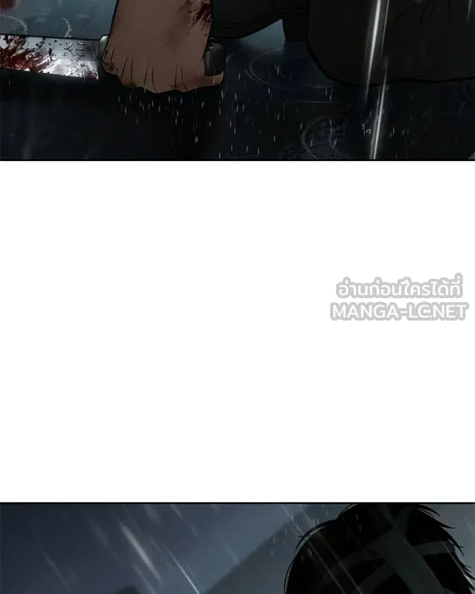 Baek XX ตอนที่ 165 รูปที่ 95