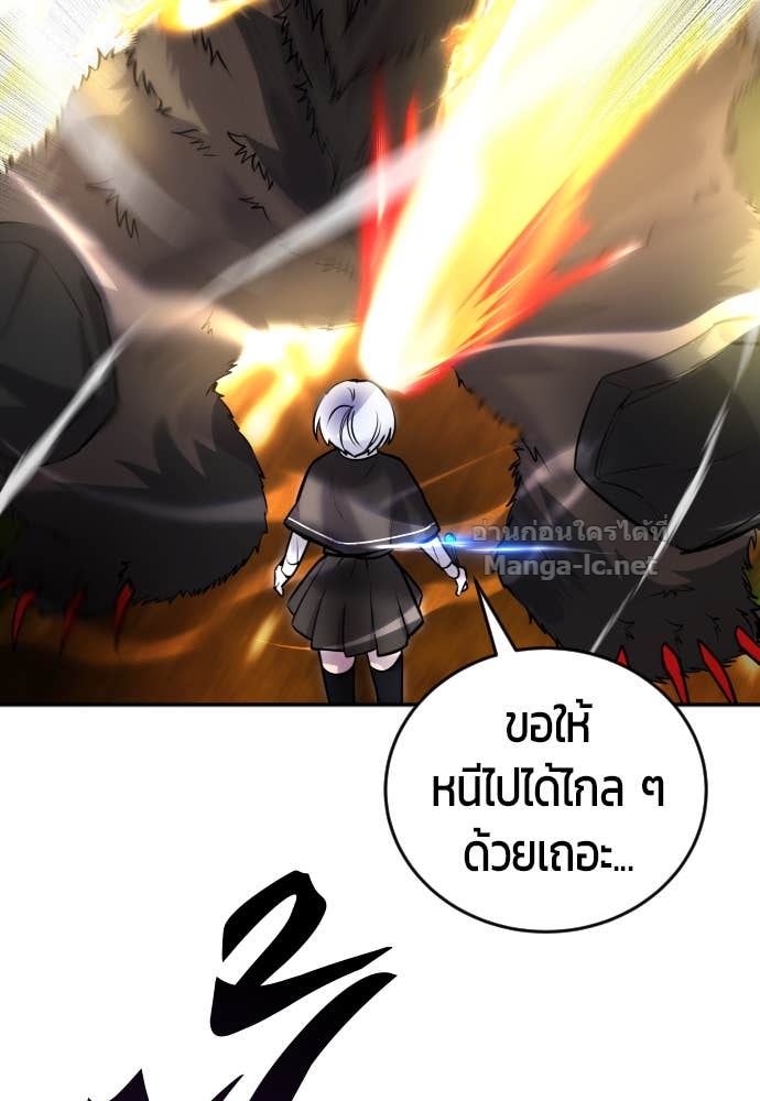 Doujin-Lc- อ่าน โดจิน มังฮวา เกาหลี ญี่ปุ่น จีน แปลไทย แกร่งเกินผู้กล้า แต่ซ่าไม่ได้ ตอนที่ 1 2 3 4 5 6 7 8 9 10 11 12 13 14 ฟรี ไม่มีโฆษณา อ่าน โดจิน Manhwa เกาหลี ญี่ปุ่น จีน เรามีครบ คัดมาให้เน้นๆ โดจิน 18+ รับประกันความฟินโดย Doujin Lc