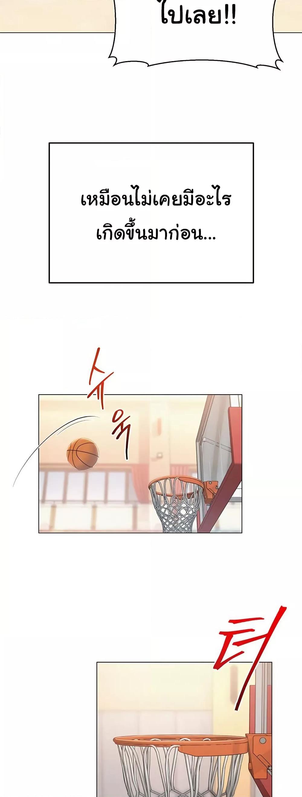 Doujin-Lc- อ่าน โดจิน มังฮวา เกาหลี ญี่ปุ่น จีน แปลไทย SNS ตอนที่ 1 2 3 4 5 6 7 8 9 10 11 12 13 14 ฟรี ไม่มีโฆษณา อ่าน โดจิน Manhwa เกาหลี ญี่ปุ่น จีน เรามีครบ คัดมาให้เน้นๆ โดจิน 18+ รับประกันความฟินโดย  Doujin Lc