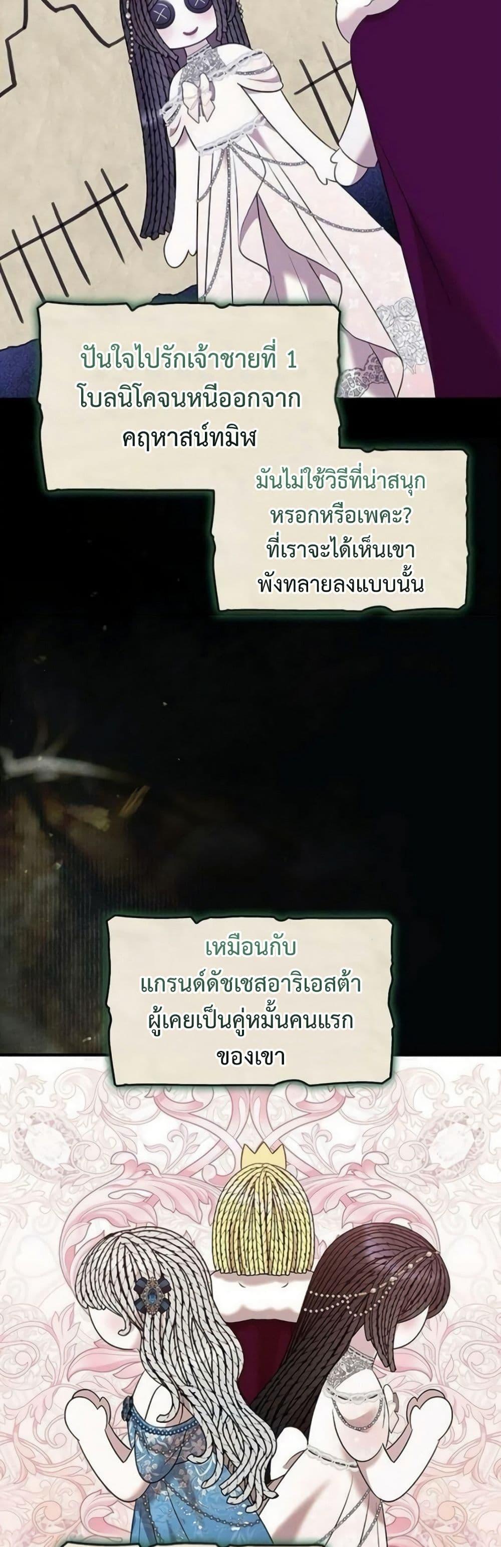 Manga-lc-com อ่านมังงะ อ่านการ์ตูน ออนไลน์ ฟรี One Day My Sister Died ตอนที่ 1 2 3 4 5 6 7 8 9 10 11 12 13 14 ฟรี ไม่มีโฆษณา Manga-lc - อ่าน มังงะ อ่าน การ์ตูน ออนไลน์ อ่านมังงะ ฟรี