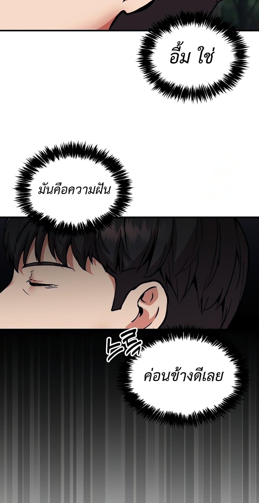 Doujin-Lc- อ่าน โดจิน มังฮวา เกาหลี ญี่ปุ่น จีน แปลไทย Driver ตอนที่ 1 2 3 4 5 6 7 8 9 10 11 12 13 14 ฟรี ไม่มีโฆษณา อ่าน โดจิน Manhwa เกาหลี ญี่ปุ่น จีน เรามีครบ คัดมาให้เน้นๆ โดจิน 18+ รับประกันความฟินโดย  Doujin Lc
