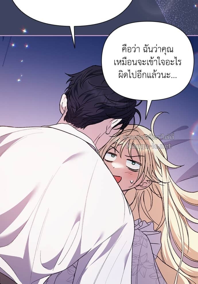 Doujin-Lc- อ่าน โดจิน มังฮวา เกาหลี ญี่ปุ่น จีน แปลไทย คิดว่าการบิดเบือนต้นฉบับ มันทำได้ง่าย ๆ หรือไง ตอนที่ 1 2 3 4 5 6 7 8 9 10 11 12 13 14 ฟรี ไม่มีโฆษณา อ่าน โดจิน Manhwa เกาหลี ญี่ปุ่น จีน เรามีครบ คัดมาให้เน้นๆ โดจิน 18+ รับประกันความฟินโดย Doujin Lc
