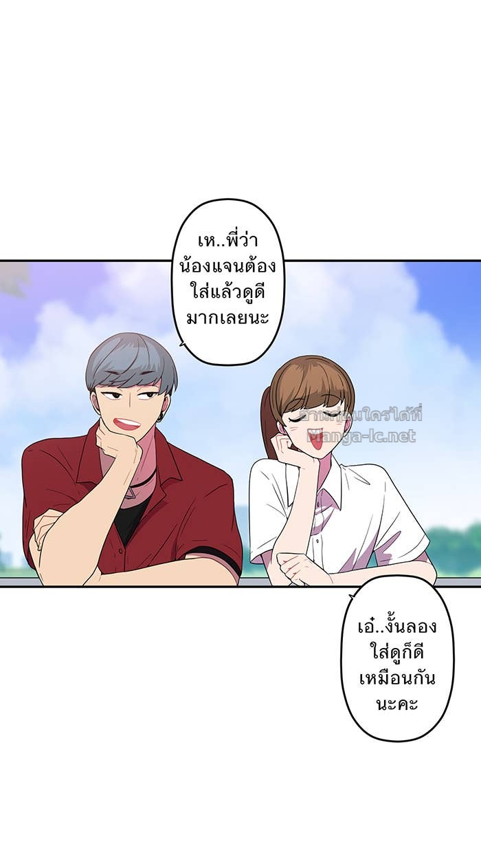 Doujin-Lc- อ่าน โดจิน มังฮวา เกาหลี ญี่ปุ่น จีน แปลไทย Take My Money รักนี้...มีเปย์ ตอนที่ 1 2 3 4 5 6 7 8 9 10 11 12 13 14 ฟรี ไม่มีโฆษณา อ่าน โดจิน Manhwa เกาหลี ญี่ปุ่น จีน เรามีครบ คัดมาให้เน้นๆ โดจิน 18+ รับประกันความฟินโดย Doujin Lc