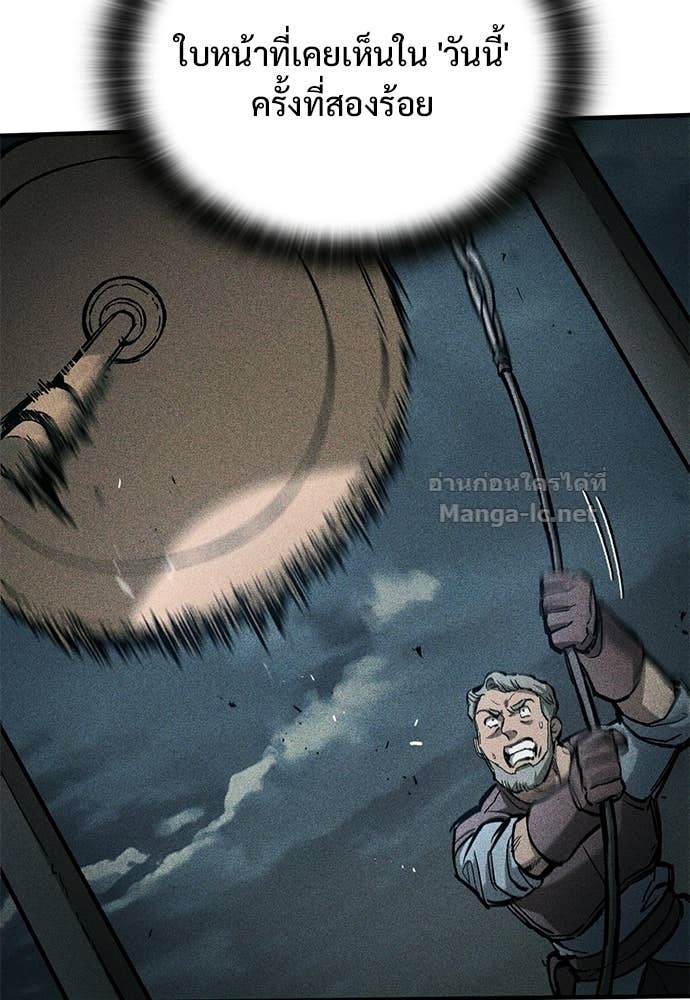 Doujin-Lc- อ่าน โดจิน มังฮวา เกาหลี ญี่ปุ่น จีน แปลไทย อัศวินวันเดียว ตอนที่ 1 2 3 4 5 6 7 8 9 10 11 12 13 14 ฟรี ไม่มีโฆษณา อ่าน โดจิน Manhwa เกาหลี ญี่ปุ่น จีน เรามีครบ คัดมาให้เน้นๆ โดจิน 18+ รับประกันความฟินโดย Doujin Lc