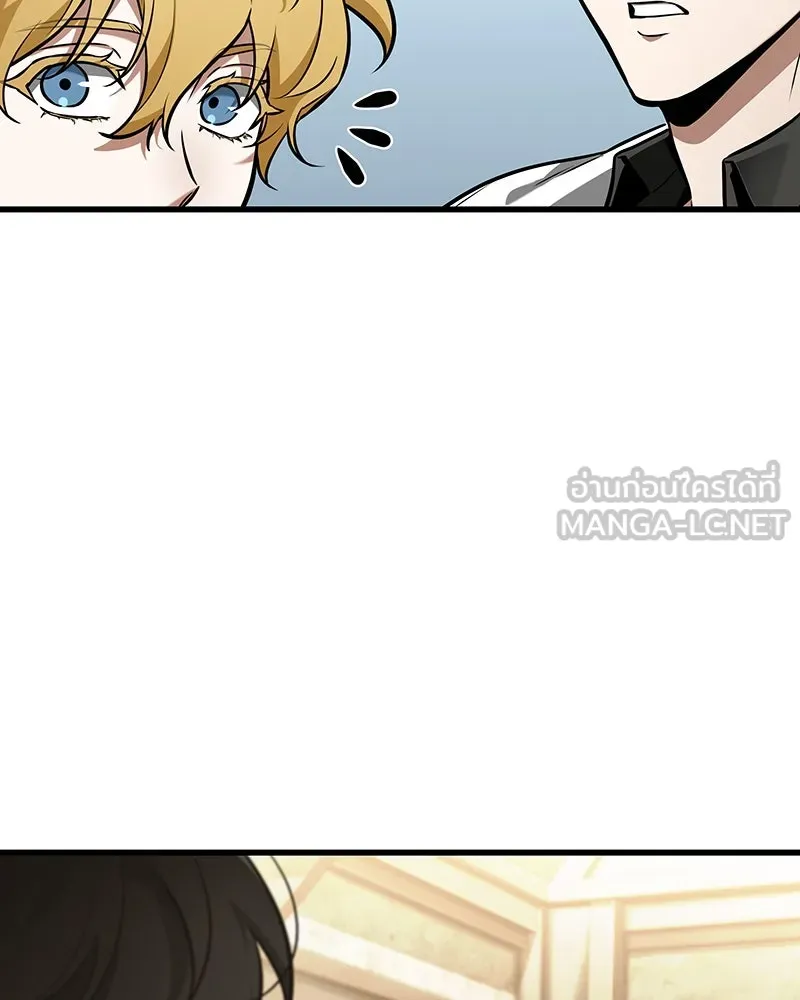 Omniscient Reader อ่านชะตาวันสิ้นโลก ตอนที่ 43 ดาบทลายนภา (3) รูปที่ 90