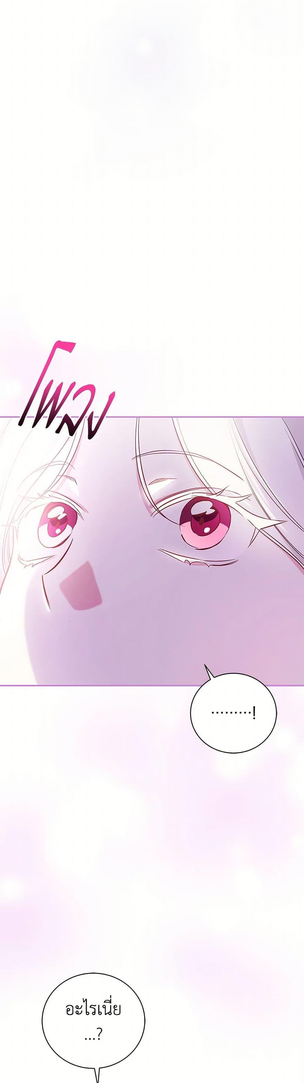 Manga-lc-com อ่านมังงะ อ่านการ์ตูน ออนไลน์ ฟรี I’ll Become the Mother of the Hero ตอนที่ 1 2 3 4 5 6 7 8 9 10 11 12 13 14 ฟรี ไม่มีโฆษณา Manga-lc - อ่าน มังงะ อ่าน การ์ตูน ออนไลน์ อ่านมังงะ ฟรี