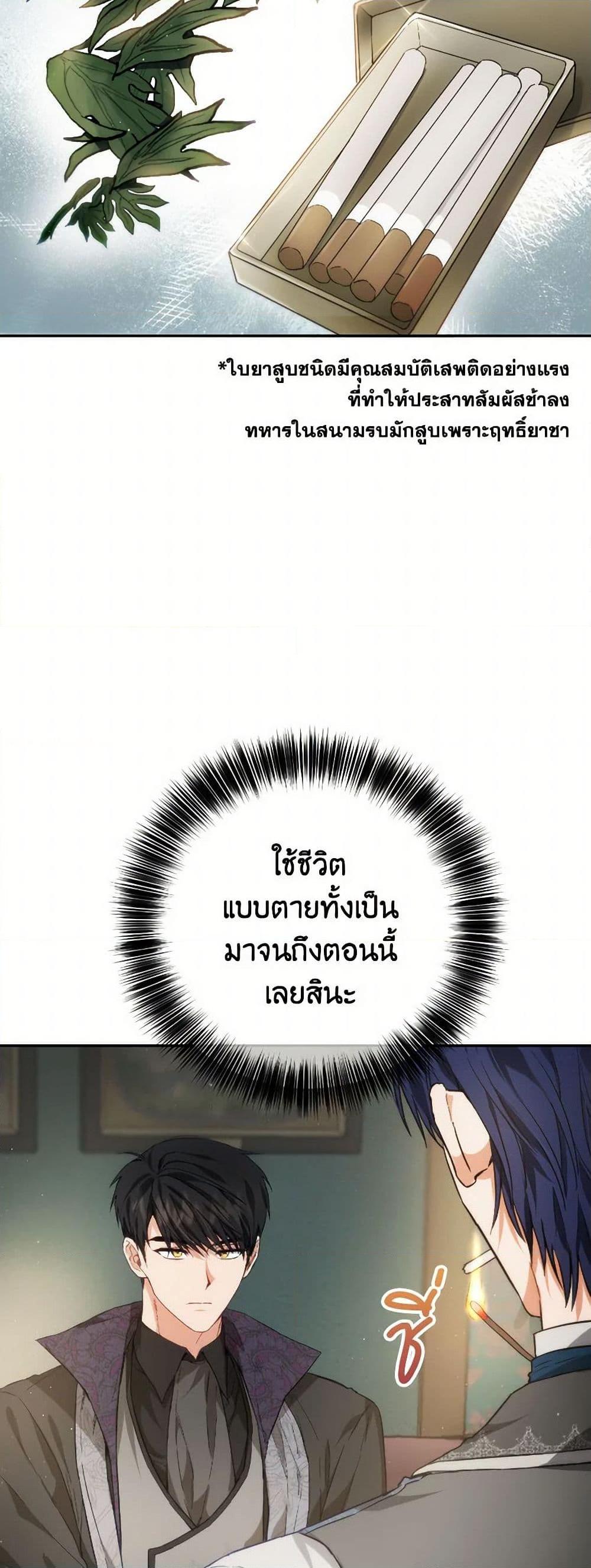Manga-lc-com อ่านมังงะ อ่านการ์ตูน ออนไลน์ ฟรี The Heiress’s Double Life ตอนที่ 1 2 3 4 5 6 7 8 9 10 11 12 13 14 ฟรี ไม่มีโฆษณา Manga-lc - อ่าน มังงะ อ่าน การ์ตูน ออนไลน์ อ่านมังงะ ฟรี