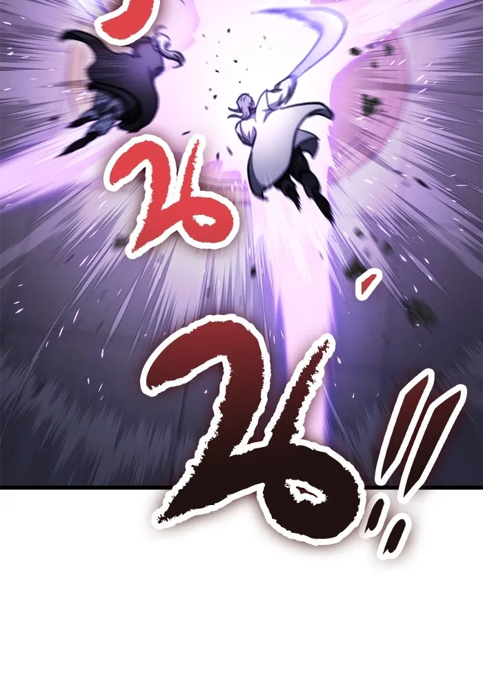 ดาบแห่งจักรพรรดิ ตอนที่ 37 รูปที่ 110