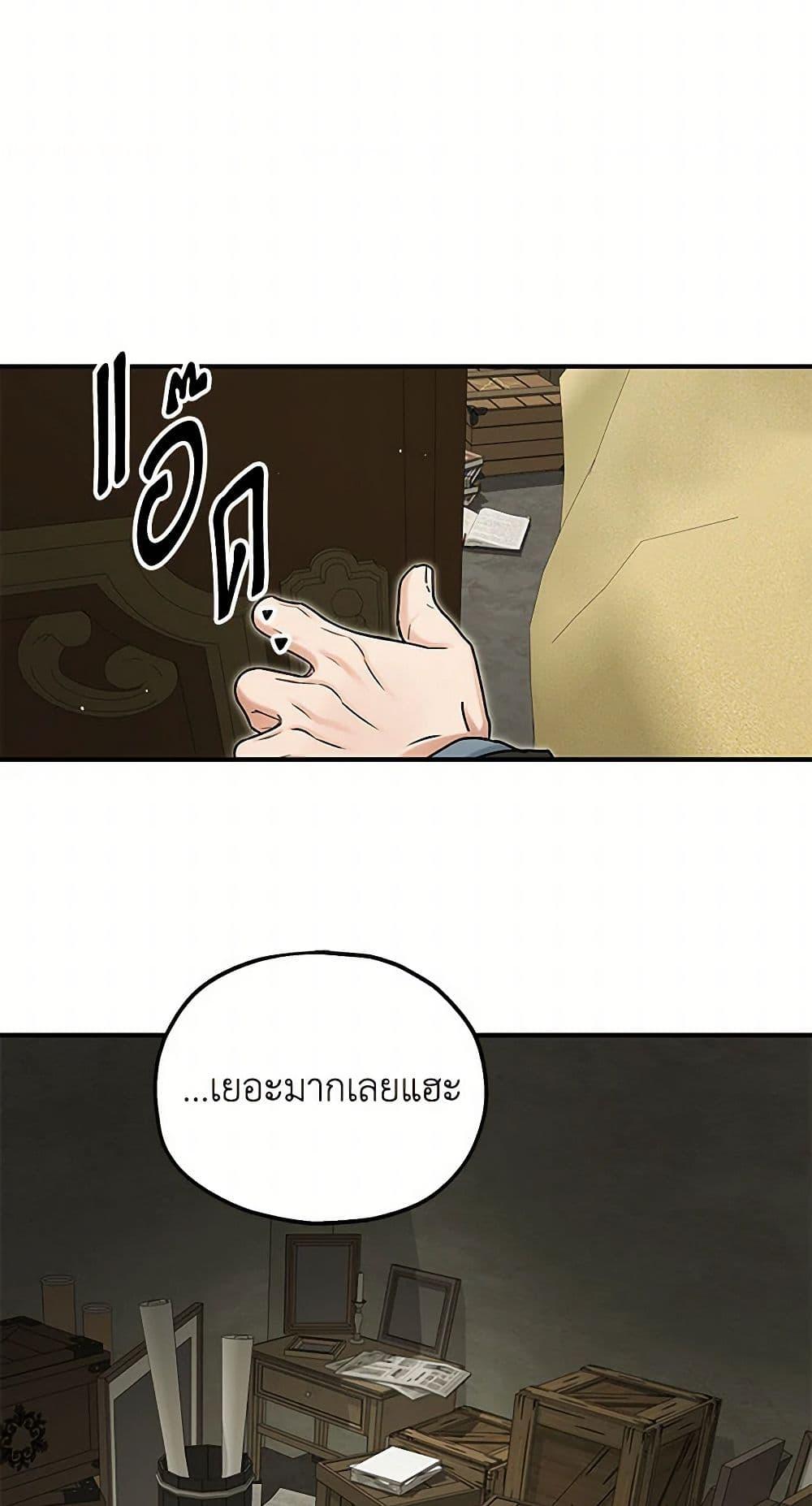 Manga-lc-com อ่านมังงะ อ่านการ์ตูน ออนไลน์ ฟรี Two Heirs ตอนที่ 1 2 3 4 5 6 7 8 9 10 11 12 13 14 ฟรี ไม่มีโฆษณา Manga-lc - อ่าน มังงะ อ่าน การ์ตูน ออนไลน์ อ่านมังงะ ฟรี