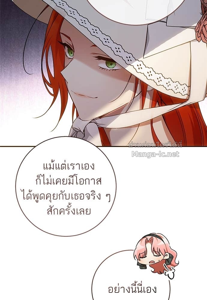 Doujin-Lc- อ่าน โดจิน มังฮวา เกาหลี ญี่ปุ่น จีน แปลไทย อยากได้ ก็เอาไป ตอนที่ 1 2 3 4 5 6 7 8 9 10 11 12 13 14 ฟรี ไม่มีโฆษณา อ่าน โดจิน Manhwa เกาหลี ญี่ปุ่น จีน เรามีครบ คัดมาให้เน้นๆ โดจิน 18+ รับประกันความฟินโดย Doujin Lc
