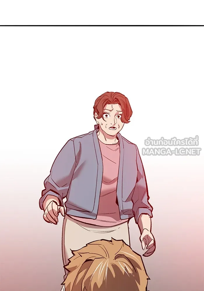 ยอดคนเลเวลทะลุ ตอนที่ 54 ปัญหาเชาวน์ รูปที่ 240