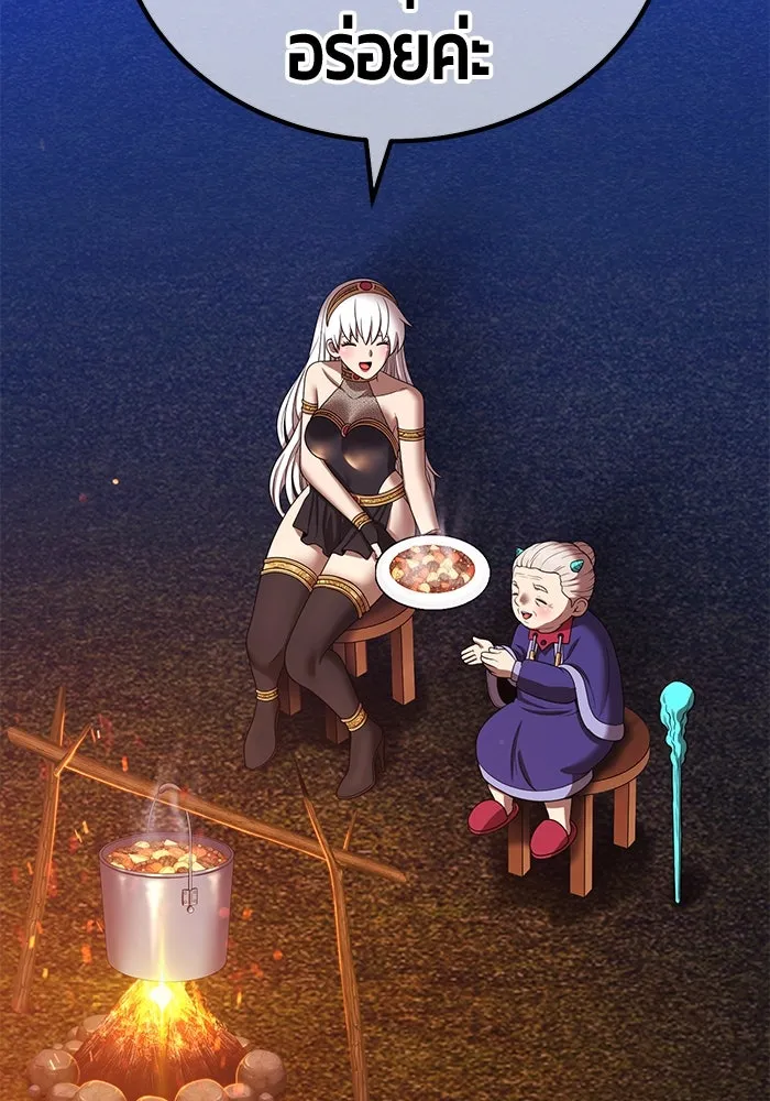 +99 ท่อนไม้พร้อมบวก ตอนที่ 23 ตื่นตัวต่อซาตาน (1) รูปที่ 383