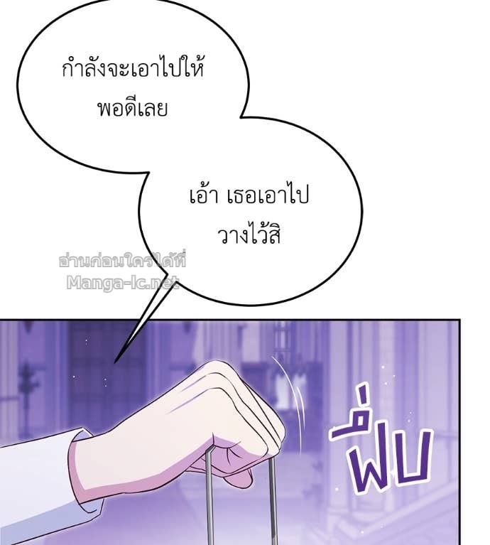 Doujin-Lc- อ่าน โดจิน มังฮวา เกาหลี ญี่ปุ่น จีน แปลไทย แกรนด์ดัชเชสล็อกมง ตอนที่ 1 2 3 4 5 6 7 8 9 10 11 12 13 14 ฟรี ไม่มีโฆษณา อ่าน โดจิน Manhwa เกาหลี ญี่ปุ่น จีน เรามีครบ คัดมาให้เน้นๆ โดจิน 18+ รับประกันความฟินโดย Doujin Lc