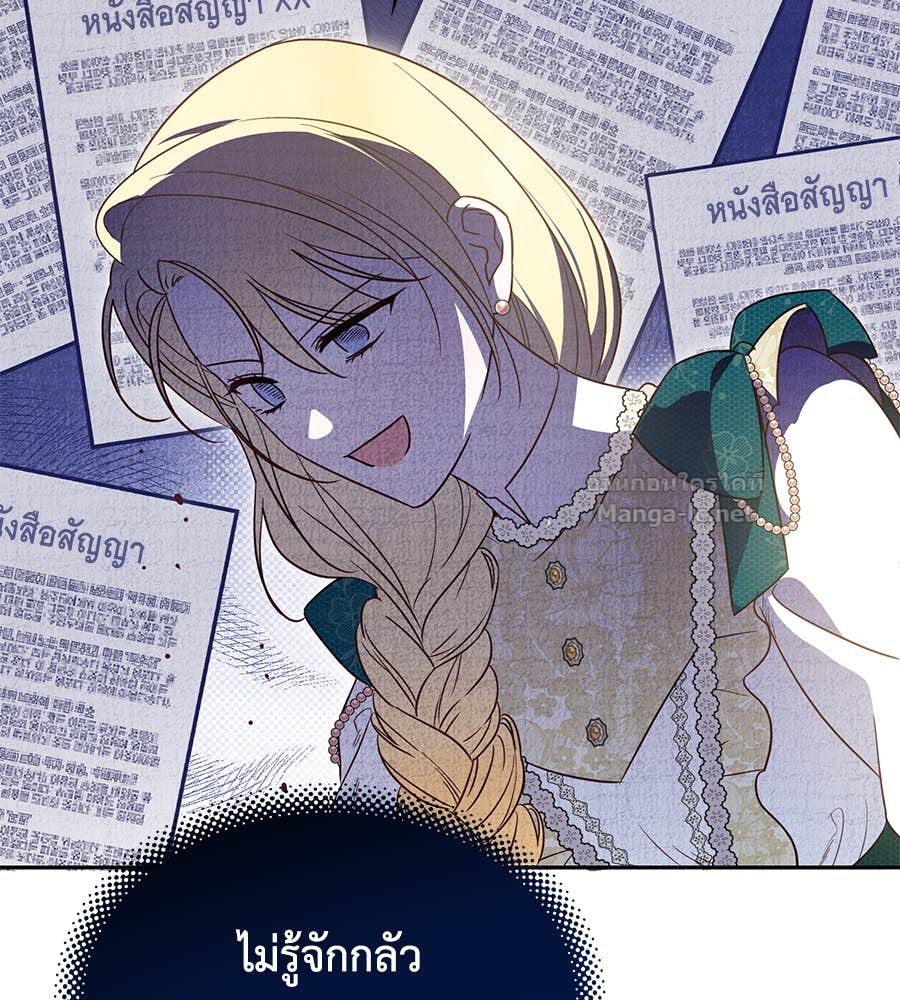 Doujin-Lc- อ่าน โดจิน มังฮวา เกาหลี ญี่ปุ่น จีน แปลไทย แกรนด์ดัชเชสล็อกมง ตอนที่ 1 2 3 4 5 6 7 8 9 10 11 12 13 14 ฟรี ไม่มีโฆษณา อ่าน โดจิน Manhwa เกาหลี ญี่ปุ่น จีน เรามีครบ คัดมาให้เน้นๆ โดจิน 18+ รับประกันความฟินโดย Doujin Lc