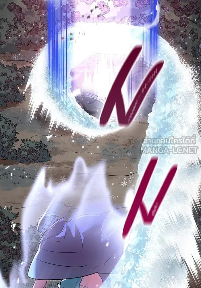 เพลเยอร์เลือดเทวะ ตอนที่ 52 สเตจ  หอคอยหนาม ② รูปที่ 111