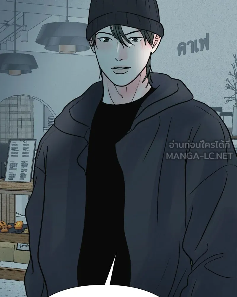 รักนี้ไม่ต้องมีเซนส์ ตอนที่ 71 รูปที่ 126