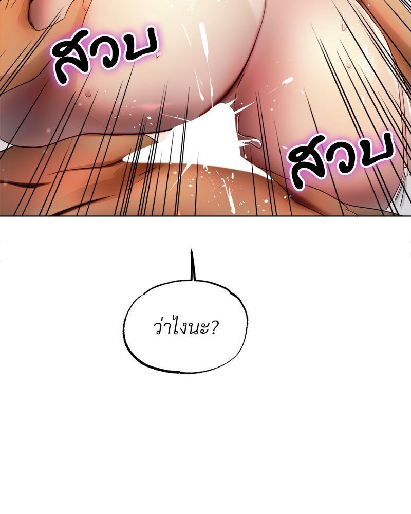 Doujin-Lc- อ่าน โดจิน มังฮวา เกาหลี ญี่ปุ่น จีน แปลไทย Do You Like to Exercise ตอนที่ 1 2 3 4 5 6 7 8 9 10 11 12 13 14 ฟรี ไม่มีโฆษณา อ่าน โดจิน Manhwa เกาหลี ญี่ปุ่น จีน เรามีครบ คัดมาให้เน้นๆ โดจิน 18+ รับประกันความฟินโดย  Doujin Lc