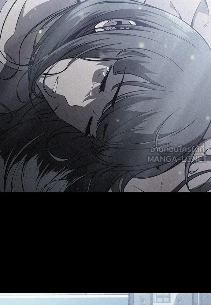 ครัวผู้กล้าท้าให้ชิม ตอนที่ 5 รูปที่ 42