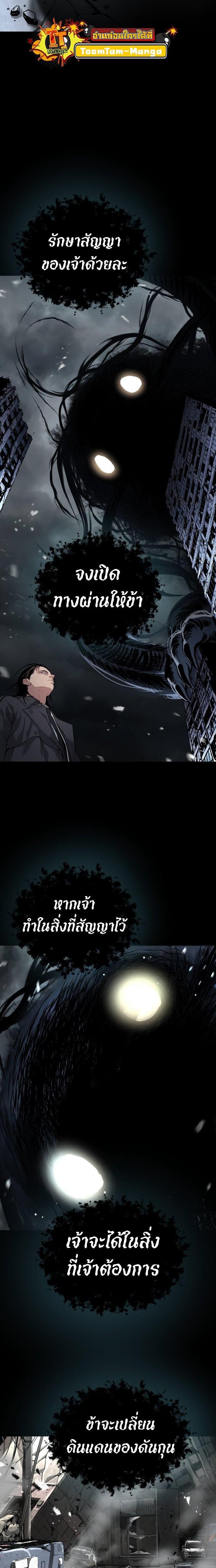 Manga-lc-com อ่านมังงะ อ่านการ์ตูน ออนไลน์ ฟรี Oh! Dangun ตอนที่ 1 2 3 4 5 6 7 8 9 10 11 12 13 14 ฟรี ไม่มีโฆษณา Manga-lc - อ่าน มังงะ อ่าน การ์ตูน ออนไลน์ อ่านมังงะ ฟรี