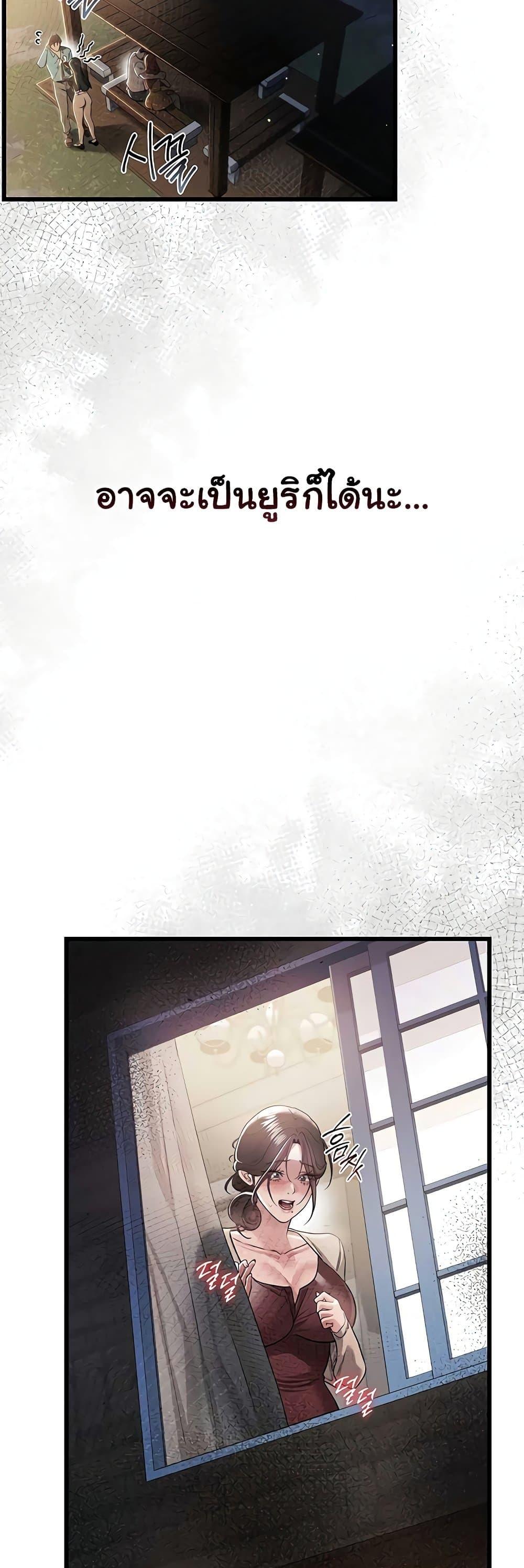 Doujin-Lc- อ่าน โดจิน มังฮวา เกาหลี ญี่ปุ่น จีน แปลไทย Risky Deals ตอนที่ 1 2 3 4 5 6 7 8 9 10 11 12 13 14 ฟรี ไม่มีโฆษณา อ่าน โดจิน Manhwa เกาหลี ญี่ปุ่น จีน เรามีครบ คัดมาให้เน้นๆ โดจิน 18+ รับประกันความฟินโดย  Doujin Lc