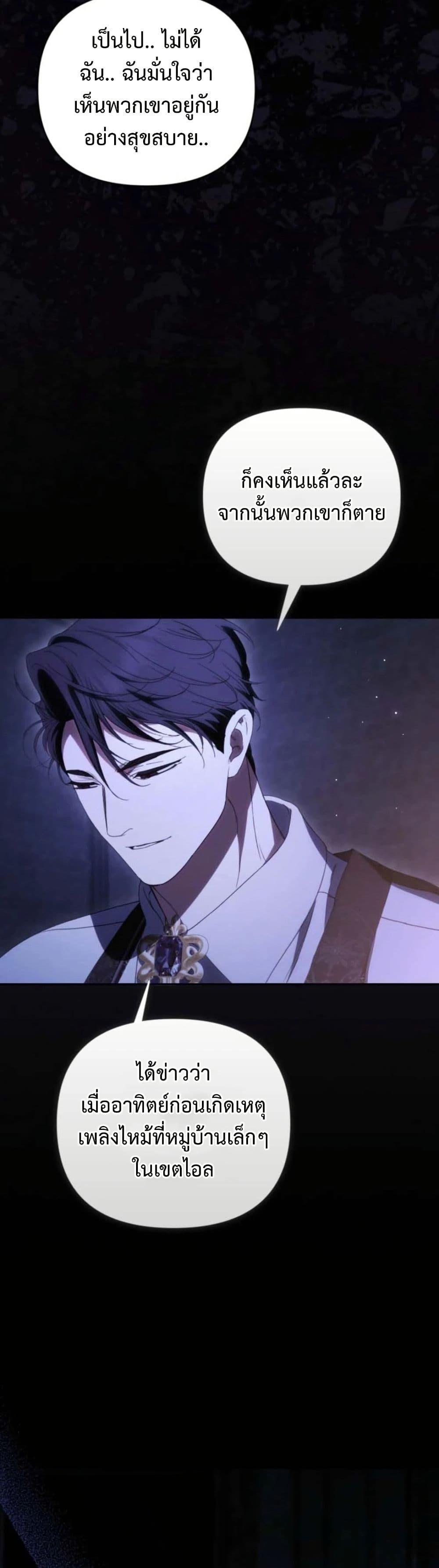 Manga-lc-com อ่านมังงะ อ่านการ์ตูน ออนไลน์ ฟรี Anyone Can Beat the Original ตอนที่ 1 2 3 4 5 6 7 8 9 10 11 12 13 14 ฟรี ไม่มีโฆษณา Manga-lc - อ่าน มังงะ อ่าน การ์ตูน ออนไลน์ อ่านมังงะ ฟรี