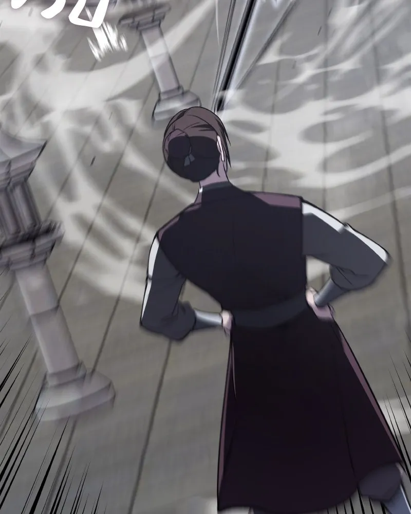 เกิดอีกทีเป็นว่าที่ประมุขลัทธิมาร ตอนที่ 38 รูปที่ 32