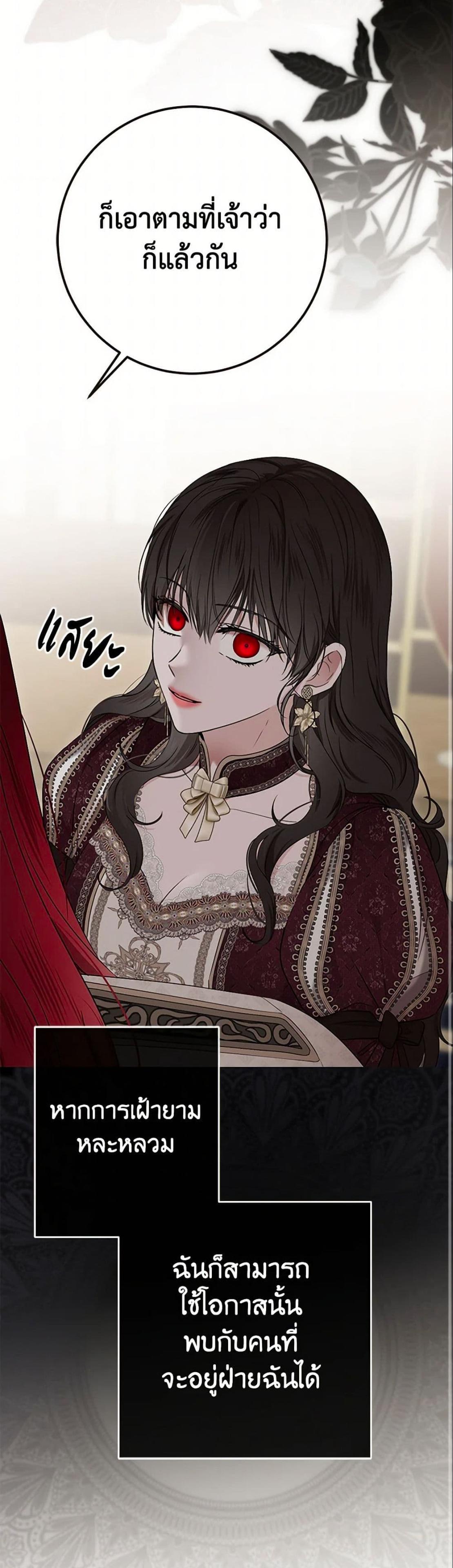 Manga-lc-com อ่านมังงะ อ่านการ์ตูน ออนไลน์ ฟรี I Fell into a Reverse Harem Game! ตอนที่ 1 2 3 4 5 6 7 8 9 10 11 12 13 14 ฟรี ไม่มีโฆษณา Manga-lc - อ่าน มังงะ อ่าน การ์ตูน ออนไลน์ อ่านมังงะ ฟรี