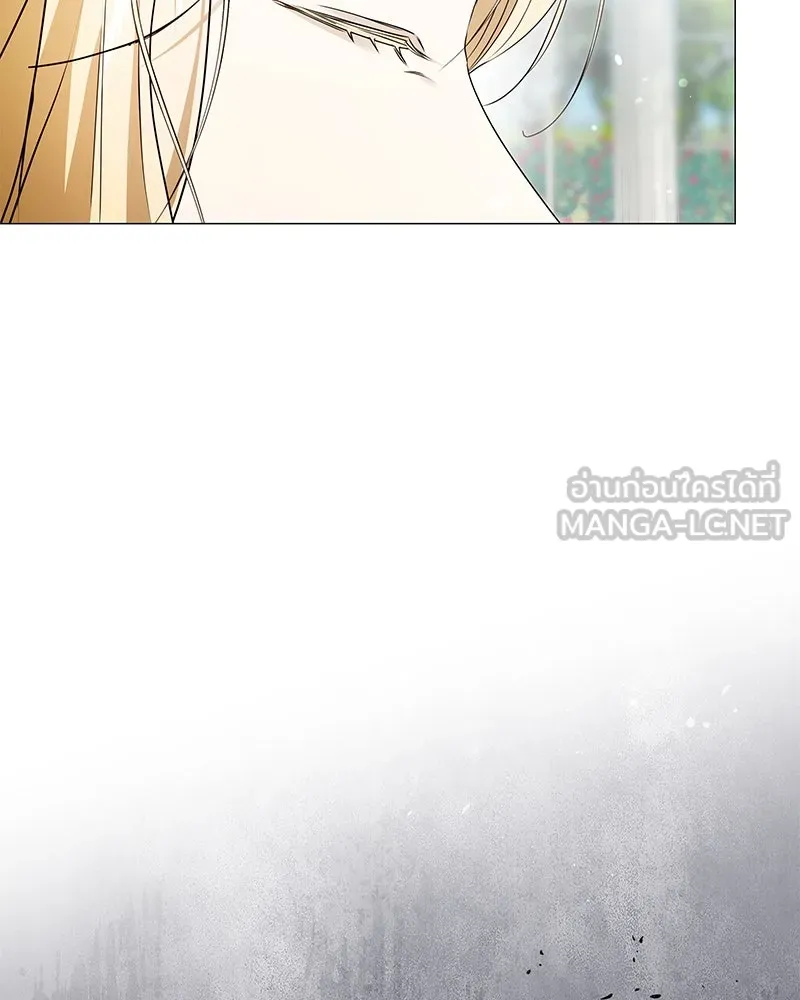 กำราบรักร้ายนายจอมพยศ ตอนที่ 14 รูปที่ 114