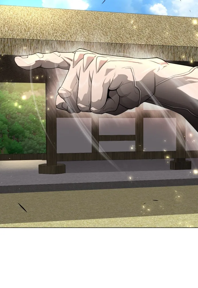 ยุคแห่งยอดมนุษย์ ตอนที่ 73 รูปที่ 119