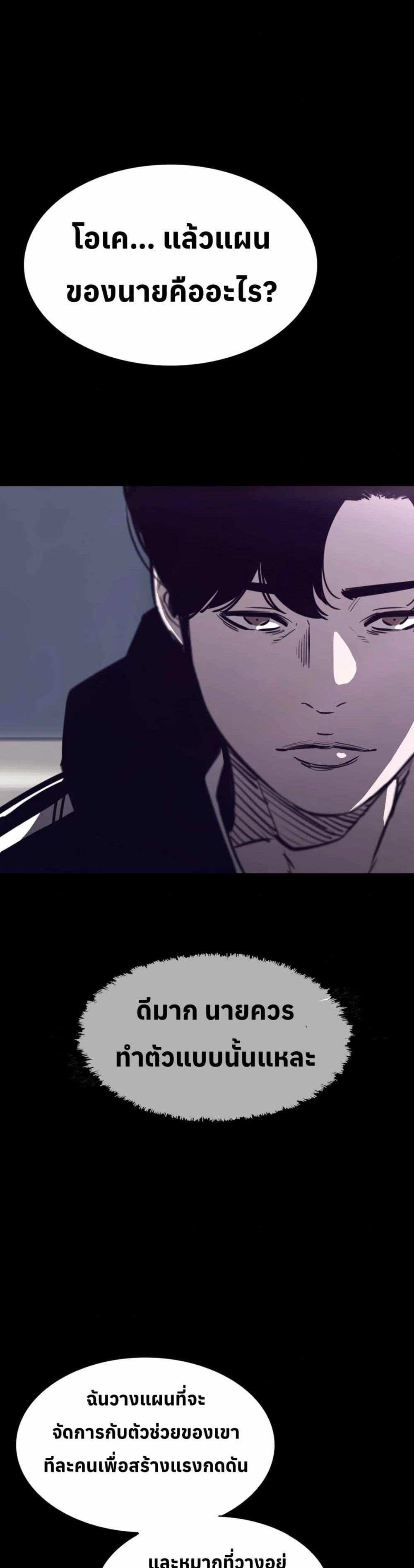 Manga-lc-com อ่านมังงะ อ่านการ์ตูน ออนไลน์ ฟรี Let’s Make a Contract ตอนที่ 1 2 3 4 5 6 7 8 9 10 11 12 13 14 ฟรี ไม่มีโฆษณา Manga-lc - อ่าน มังงะ อ่าน การ์ตูน ออนไลน์ อ่านมังงะ ฟรี