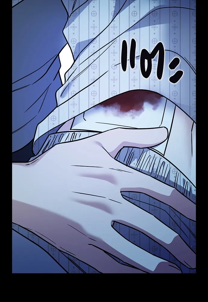 รักแล้วห้ามเลิก ตอนที่ 12 รูปที่ 46