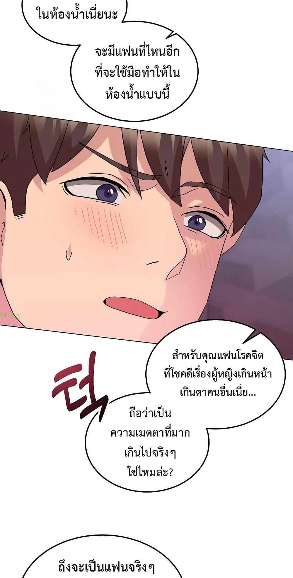 Doujin-Lc- อ่าน โดจิน มังฮวา เกาหลี ญี่ปุ่น จีน แปลไทย No Men Allowed ตอนที่ 1 2 3 4 5 6 7 8 9 10 11 12 13 14 ฟรี ไม่มีโฆษณา อ่าน โดจิน Manhwa เกาหลี ญี่ปุ่น จีน เรามีครบ คัดมาให้เน้นๆ โดจิน 18+ รับประกันความฟินโดย  Doujin Lc