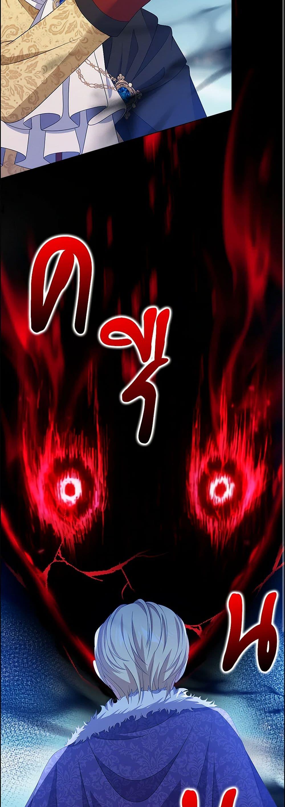 Manga-lc-com อ่านมังงะ อ่านการ์ตูน ออนไลน์ ฟรี The Villainess Wants to Go Home ตอนที่ 1 2 3 4 5 6 7 8 9 10 11 12 13 14 ฟรี ไม่มีโฆษณา Manga-lc - อ่าน มังงะ อ่าน การ์ตูน ออนไลน์ อ่านมังงะ ฟรี