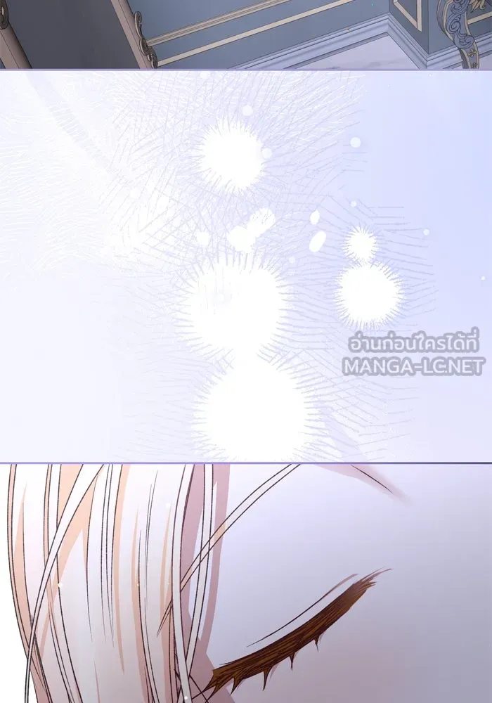 เกิดใหม่คราวนี้ ขอเป็นคนดีดูสักครั้ง ตอนที่ 23 รูปที่ 111