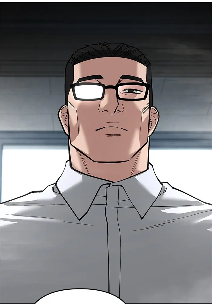 เลวฟาดเลว ตอนที่ 65 รูปที่ 2