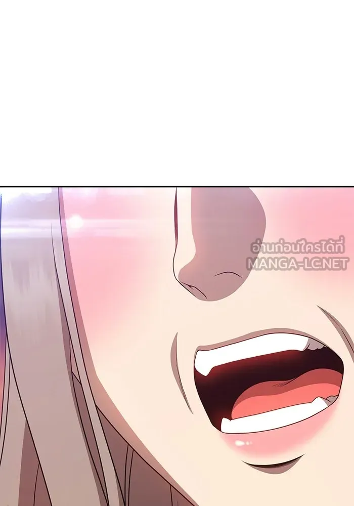 +99 ท่อนไม้พร้อมบวก ตอนที่ 18 รูปที่ 141