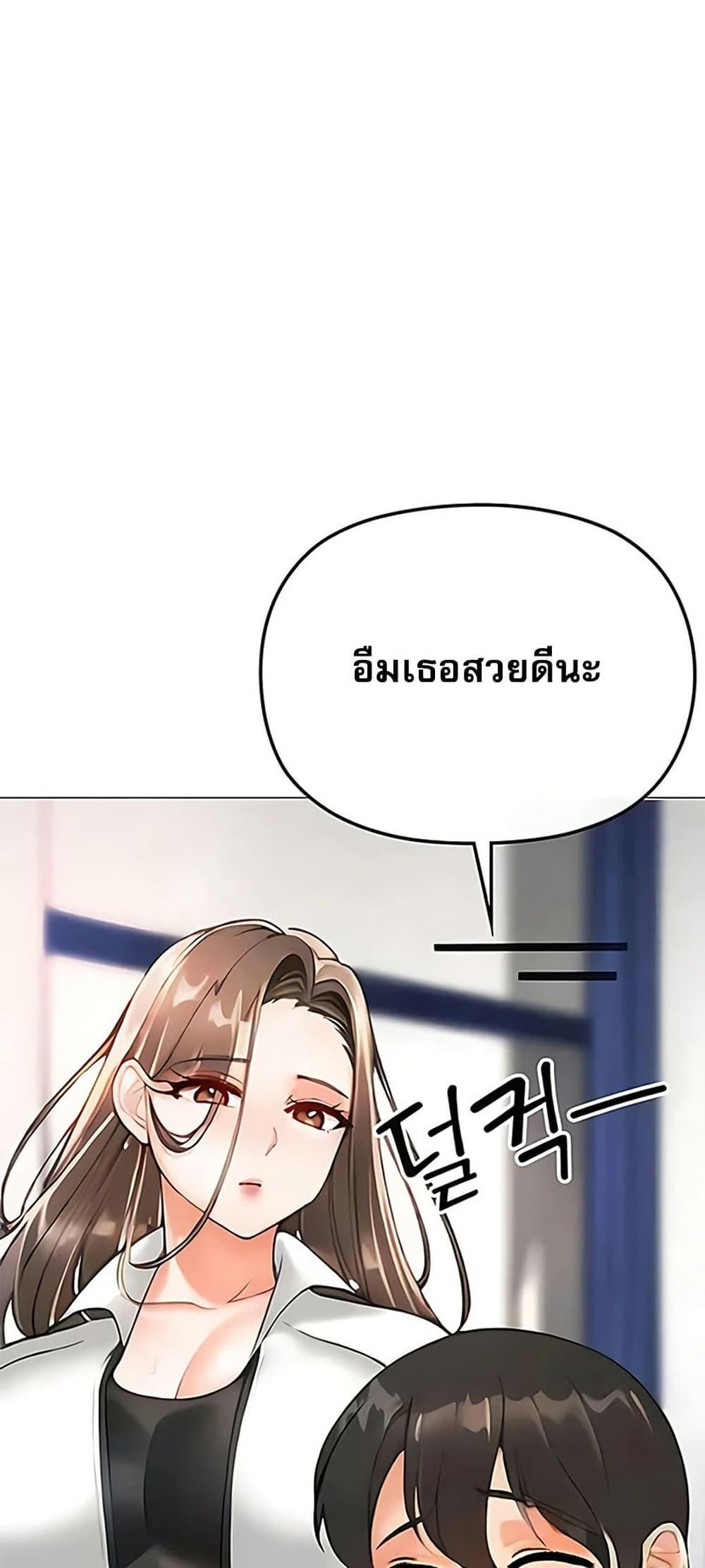 Doujin-Lc- อ่าน โดจิน มังฮวา เกาหลี ญี่ปุ่น จีน แปลไทย Troublesome Sister ตอนที่ 1 2 3 4 5 6 7 8 9 10 11 12 13 14 ฟรี ไม่มีโฆษณา อ่าน โดจิน Manhwa เกาหลี ญี่ปุ่น จีน เรามีครบ คัดมาให้เน้นๆ โดจิน 18+ รับประกันความฟินโดย  Doujin Lc