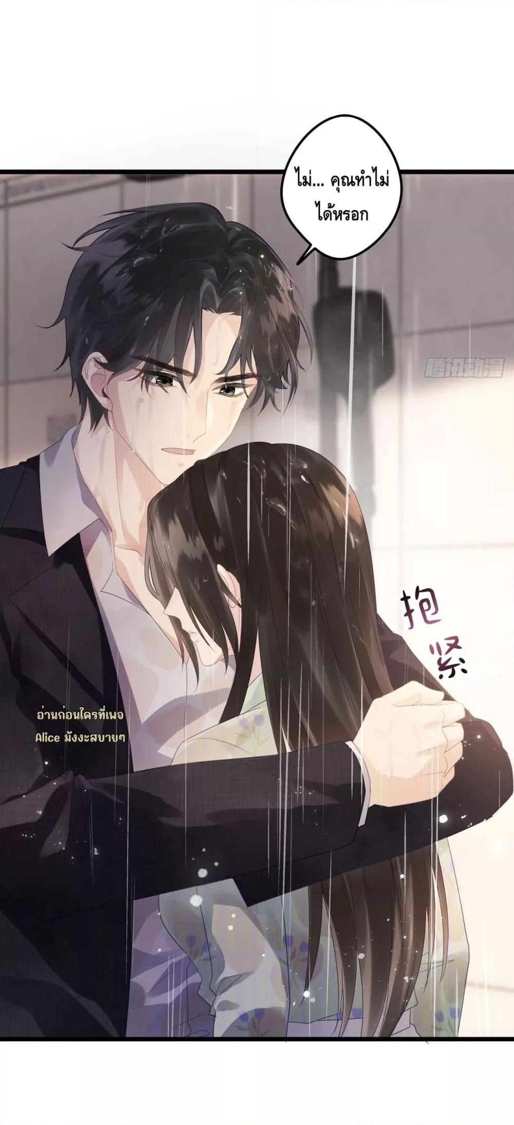 Manga-lc-com อ่านมังงะ อ่านการ์ตูน ออนไลน์ ฟรี หย่าแล้วไงแต่อ ตอนที่ 1 2 3 4 5 6 7 8 9 10 11 12 13 14 ฟรี ไม่มีโฆษณา Manga-lc - อ่าน มังงะ อ่าน การ์ตูน ออนไลน์ อ่านมังงะ ฟรี