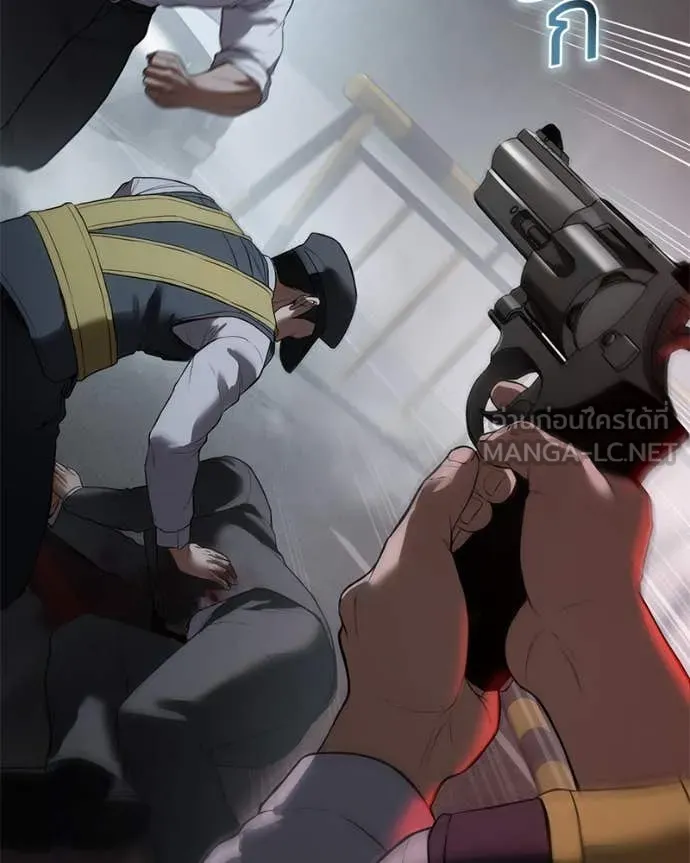Baek XX ตอนที่ 139 รูปที่ 106
