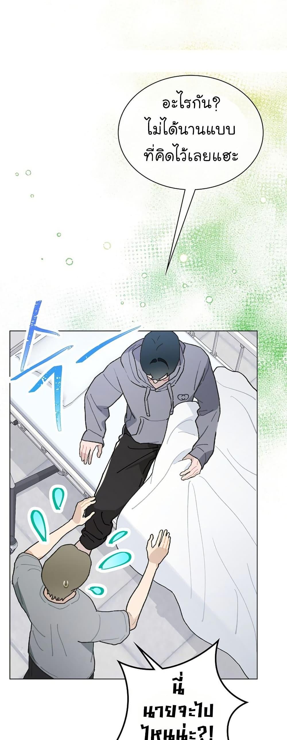 Manga-lc-com อ่านมังงะ อ่านการ์ตูน ออนไลน์ ฟรี Saving the Doomed Idols With My Touch ตอนที่ 1 2 3 4 5 6 7 8 9 10 11 12 13 14 ฟรี ไม่มีโฆษณา Manga-lc - อ่าน มังงะ อ่าน การ์ตูน ออนไลน์ อ่านมังงะ ฟรี