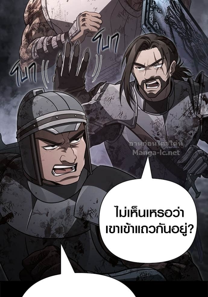 Doujin-Lc- อ่าน โดจิน มังฮวา เกาหลี ญี่ปุ่น จีน แปลไทย เอาชีวิตรอดในเกมฉบับคนเถื่อน ตอนที่ 1 2 3 4 5 6 7 8 9 10 11 12 13 14 ฟรี ไม่มีโฆษณา อ่าน โดจิน Manhwa เกาหลี ญี่ปุ่น จีน เรามีครบ คัดมาให้เน้นๆ โดจิน 18+ รับประกันความฟินโดย Doujin Lc
