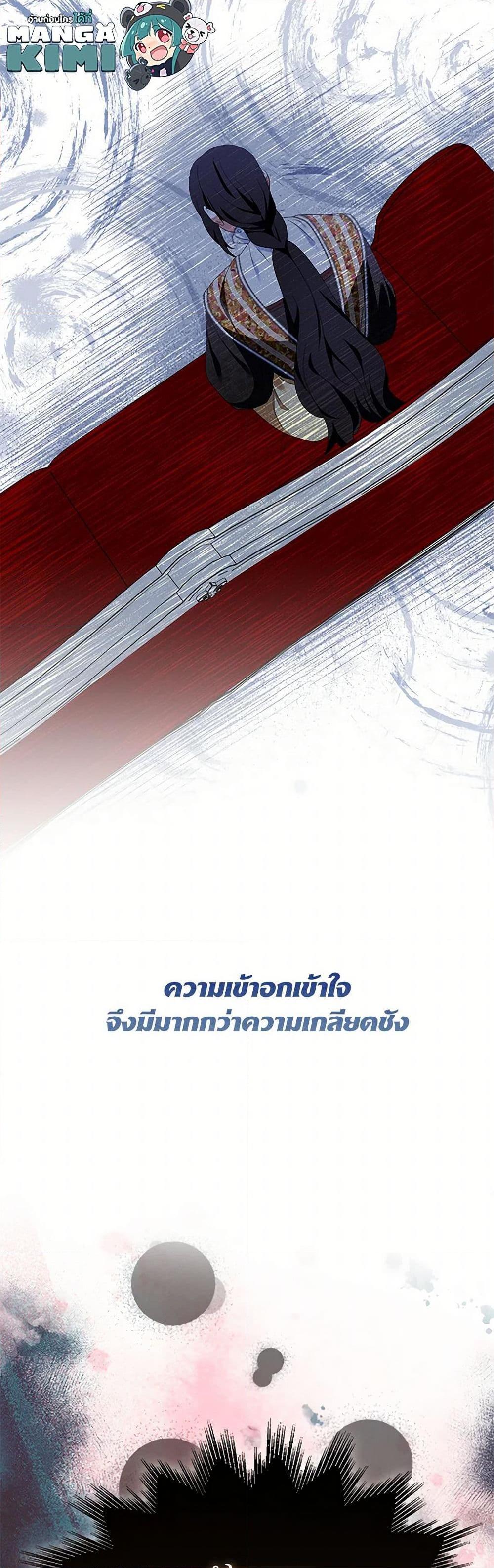 Manga-lc-com อ่านมังงะ อ่านการ์ตูน ออนไลน์ ฟรี I Tried To Be Her Loyal Sword ตอนที่ 1 2 3 4 5 6 7 8 9 10 11 12 13 14 ฟรี ไม่มีโฆษณา Manga-lc - อ่าน มังงะ อ่าน การ์ตูน ออนไลน์ อ่านมังงะ ฟรี