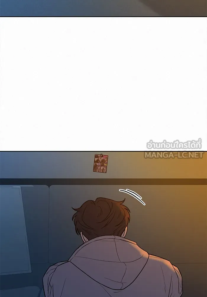 ปฏิบัติการรักวุ่นหัวใจ ตอนที่ 46 รูปที่ 132