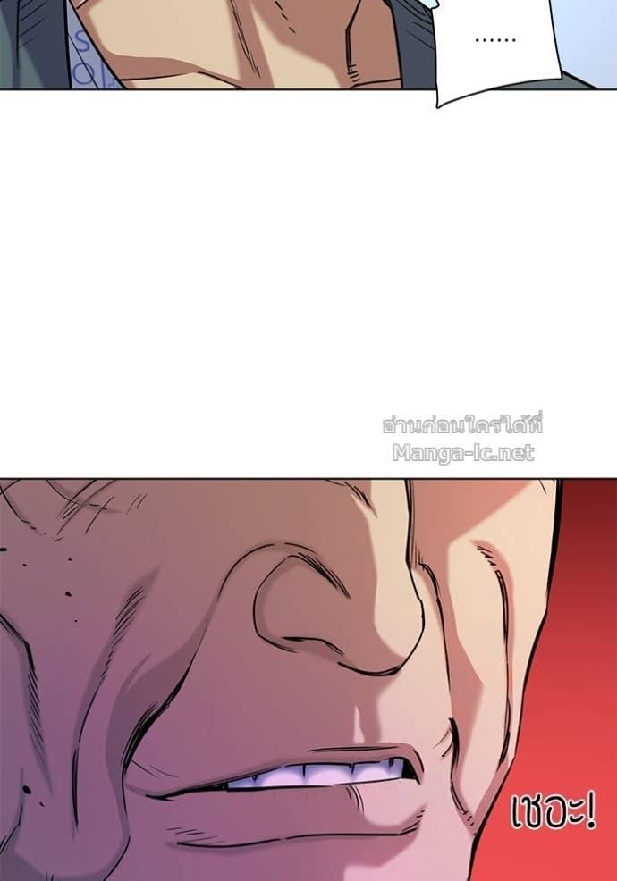 Doujin-Lc- อ่าน โดจิน มังฮวา เกาหลี ญี่ปุ่น จีน แปลไทย Reborn Rich ตอนที่ 1 2 3 4 5 6 7 8 9 10 11 12 13 14 ฟรี ไม่มีโฆษณา อ่าน โดจิน Manhwa เกาหลี ญี่ปุ่น จีน เรามีครบ คัดมาให้เน้นๆ โดจิน 18+ รับประกันความฟินโดย Doujin Lc