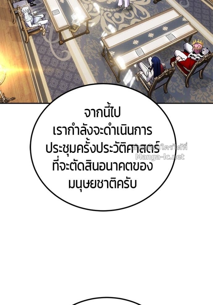 Doujin-Lc- อ่าน โดจิน มังฮวา เกาหลี ญี่ปุ่น จีน แปลไทย แกร่งเกินผู้กล้า แต่ซ่าไม่ได้ ตอนที่ 1 2 3 4 5 6 7 8 9 10 11 12 13 14 ฟรี ไม่มีโฆษณา อ่าน โดจิน Manhwa เกาหลี ญี่ปุ่น จีน เรามีครบ คัดมาให้เน้นๆ โดจิน 18+ รับประกันความฟินโดย Doujin Lc