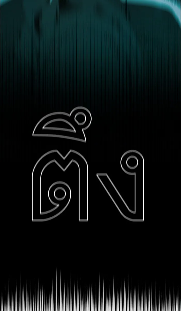 พี่ชายสายบอดี้การ์ด ตอนที่ prologue รูปที่ 29