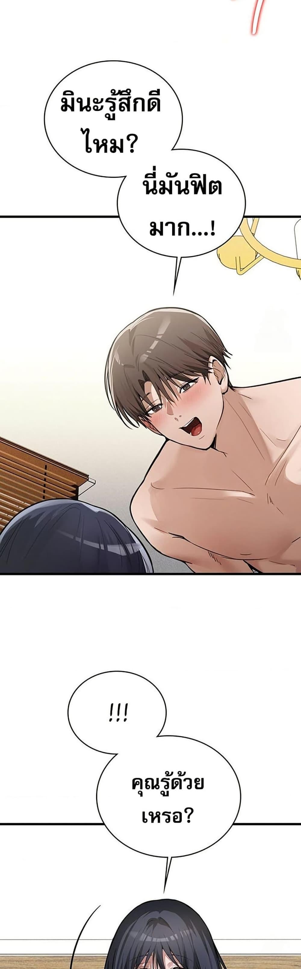 Doujin-Lc- อ่าน โดจิน มังฮวา เกาหลี ญี่ปุ่น จีน แปลไทย PC Cafe Goddess ตอนที่ 1 2 3 4 5 6 7 8 9 10 11 12 13 14 ฟรี ไม่มีโฆษณา อ่าน โดจิน Manhwa เกาหลี ญี่ปุ่น จีน เรามีครบ คัดมาให้เน้นๆ โดจิน 18+ รับประกันความฟินโดย  Doujin Lc